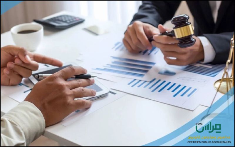 مكتب محاسبة